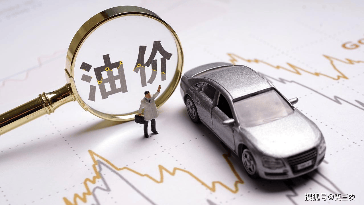 华阳国际跌8.99%，5机构现身龙虎榜