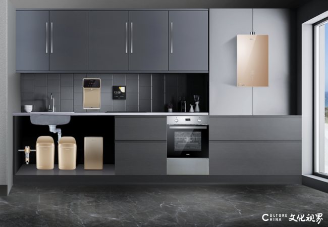 海尔智家获得实用新型专利授权：“电子设备”