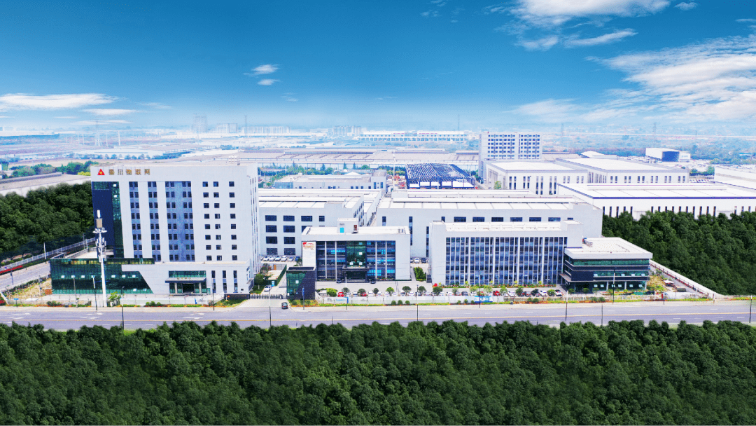 秦川物联获得发明专利授权：“一种基于物联网的智慧城市道路照明智能控制方法和系统”