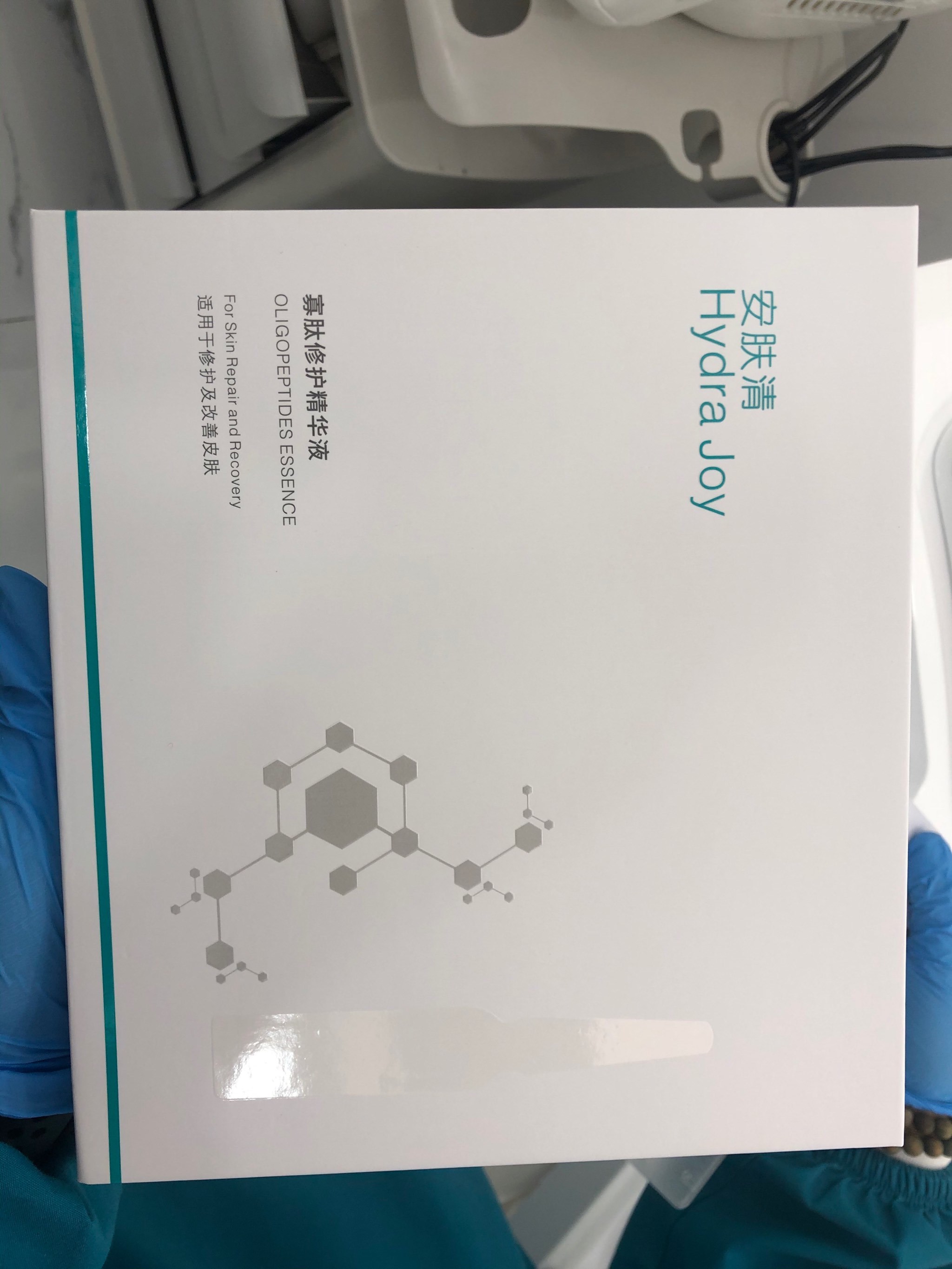 中国石油获得发明专利授权：“低色斑粒EVA树脂的生产装置及方法”