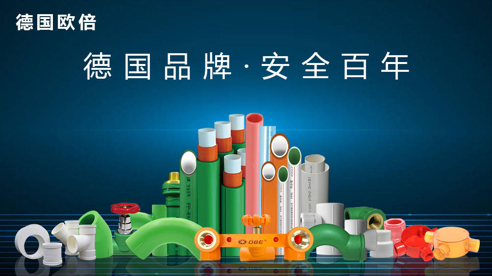 2026年中国高档卫浴行业发展前景及投资风险预测分析_人保车险   品牌优势——快速了解燃油汽车车险,人保护你周全