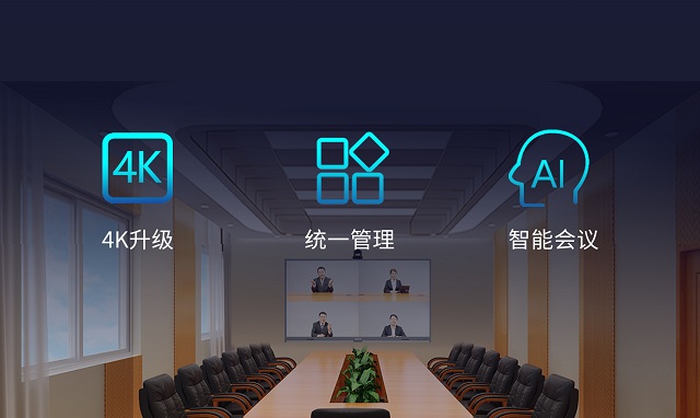 2026-2030年中国太空数据中心行业全景调研及投资趋势预测分析_人保伴您前行,人保财险 