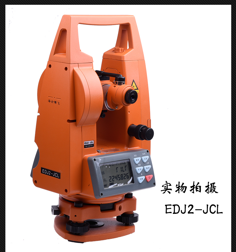 苏交科获得发明专利授权：“基于激光测量的公路桥梁变形监测方法及系统”