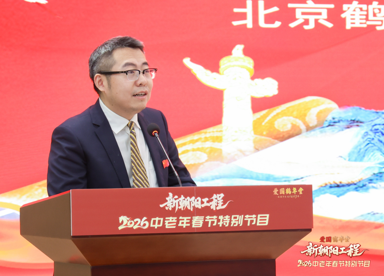 华住集团CEO金辉：消费分层日益清晰 | 2026商业新愿景