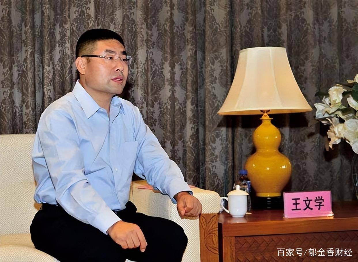 华夏幸福：临时管理人公开招募重整投资人