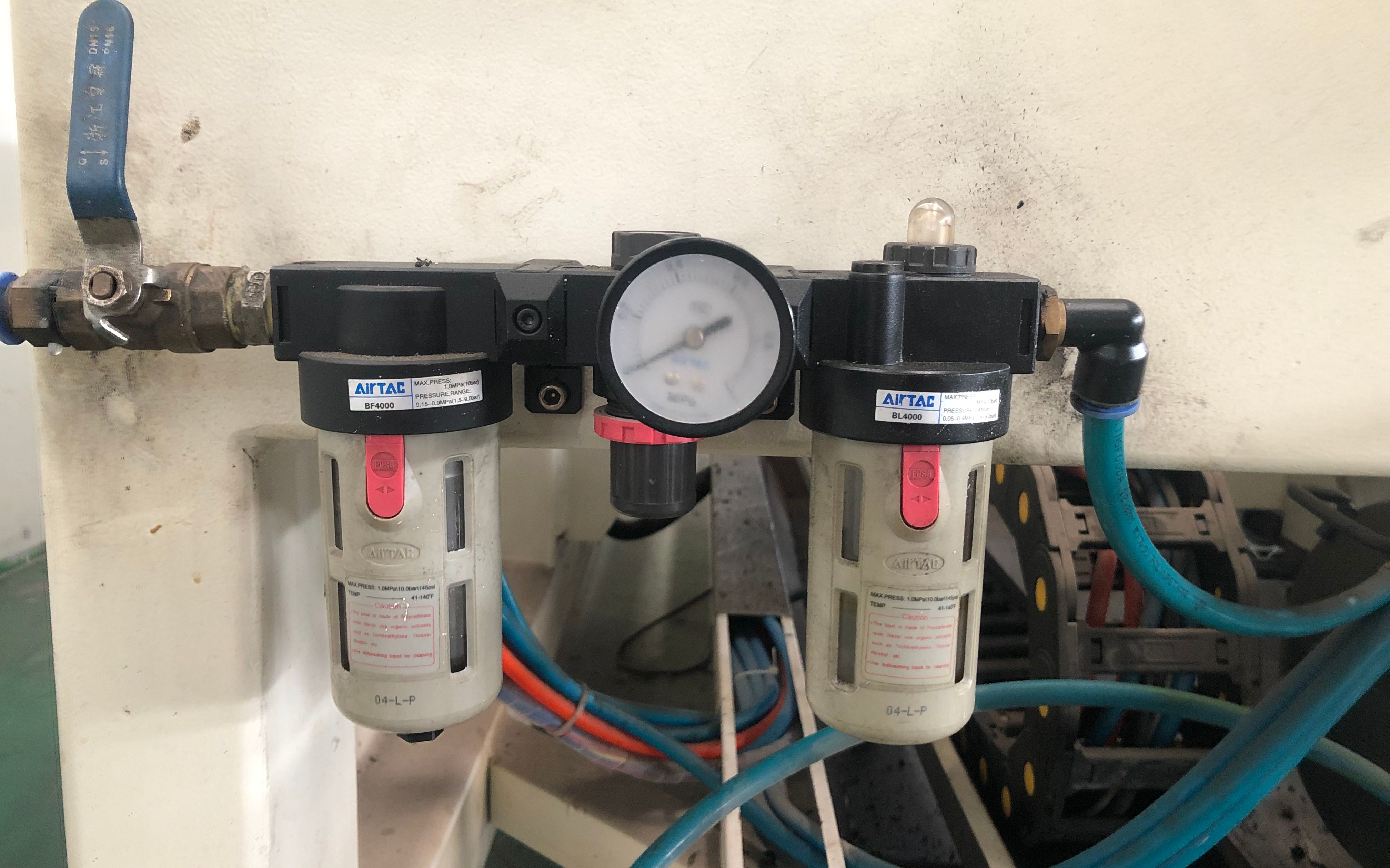 盾安环境公布国际专利申请：“油分离器及空调系统”