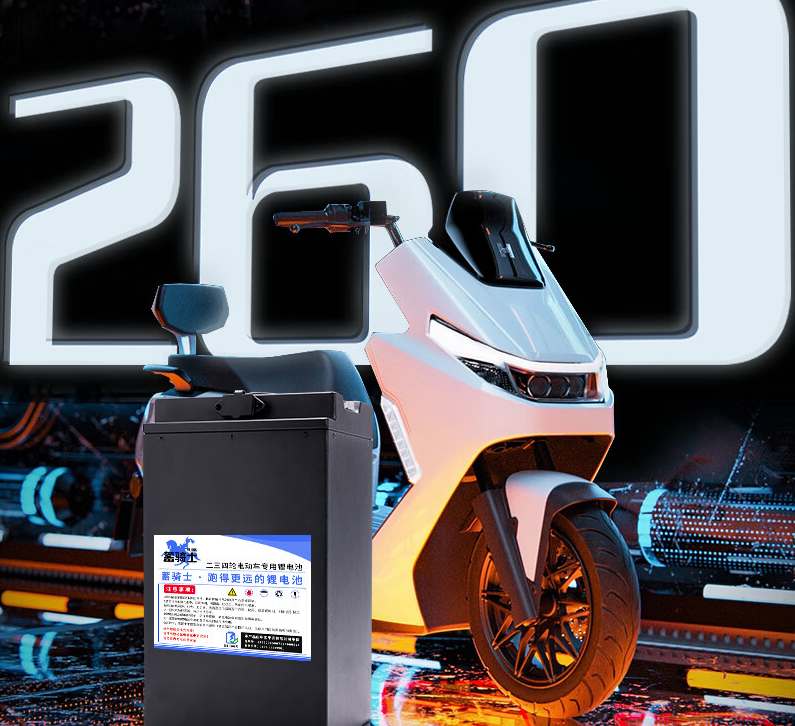 宁德时代获得实用新型专利授权：“电池单体、电池装置以及用电装置”