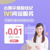 人保车险   品牌优势——快速了解燃油汽车车险,人保护你周全_2026-2030年连锁书店行业：会员制深潜与私域社群运营的高价值变现