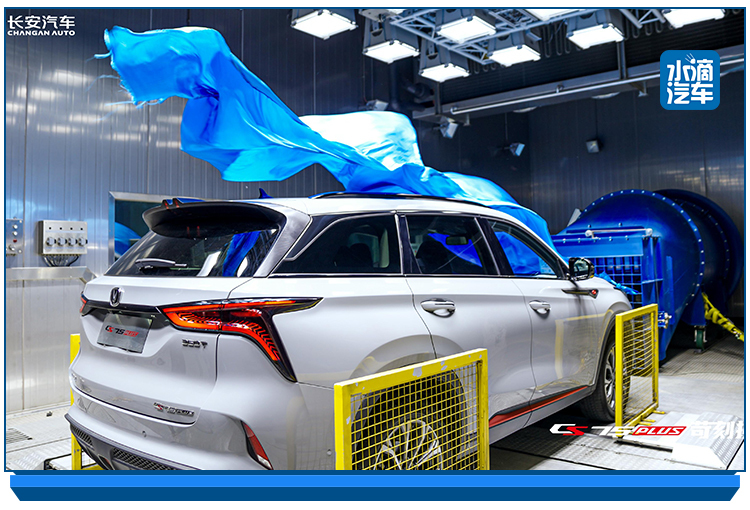 长安汽车获得发明专利授权：“数据存储方法、系统、电子设备及车辆”