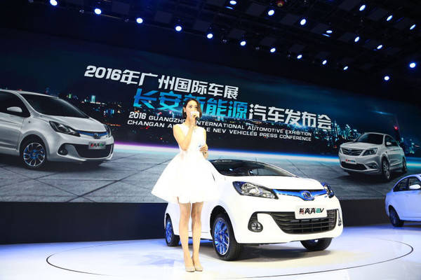 长安汽车获得发明专利授权：“数据存储方法、系统、电子设备及车辆”