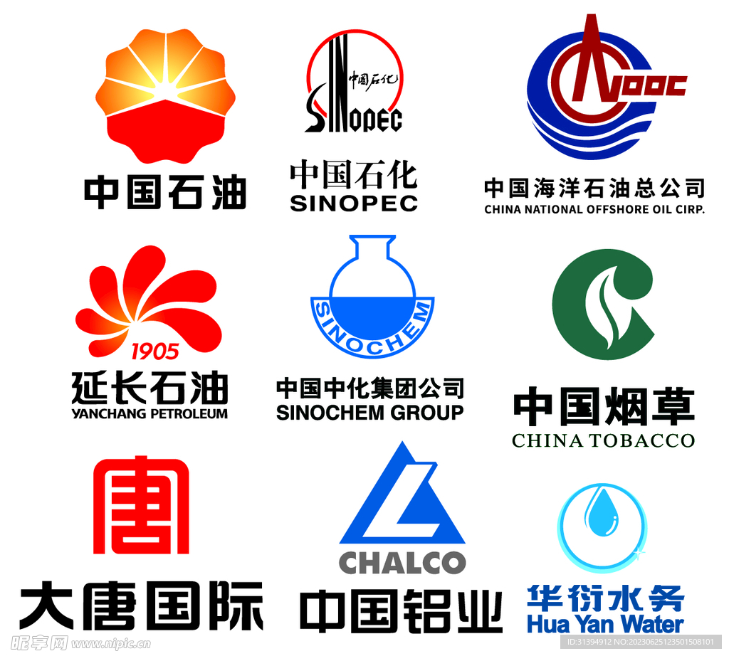 中国石化获得发明专利授权：“一种轻烃催化裂解的动力学建模方法及装置”