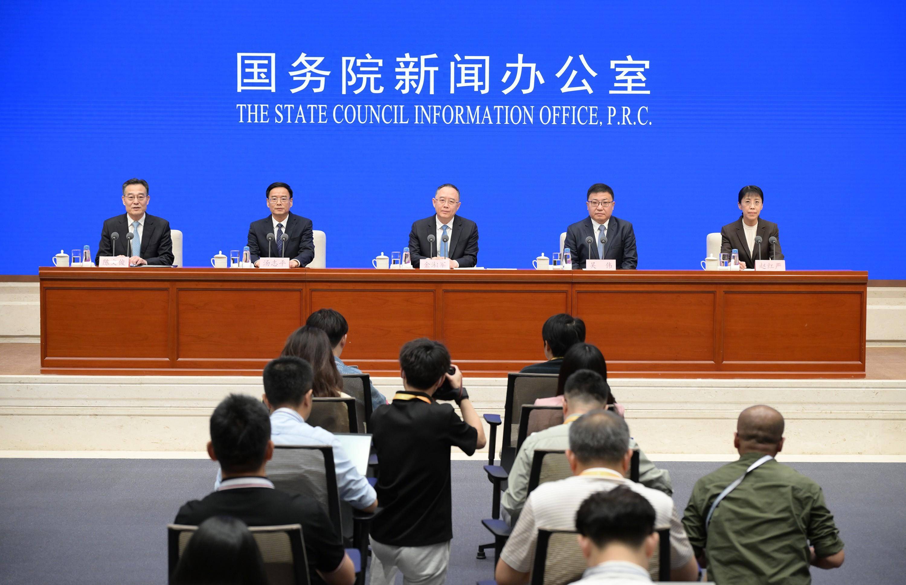 今日看点|国新办将举行市场监管服务经济高质量发展情况新闻发布会