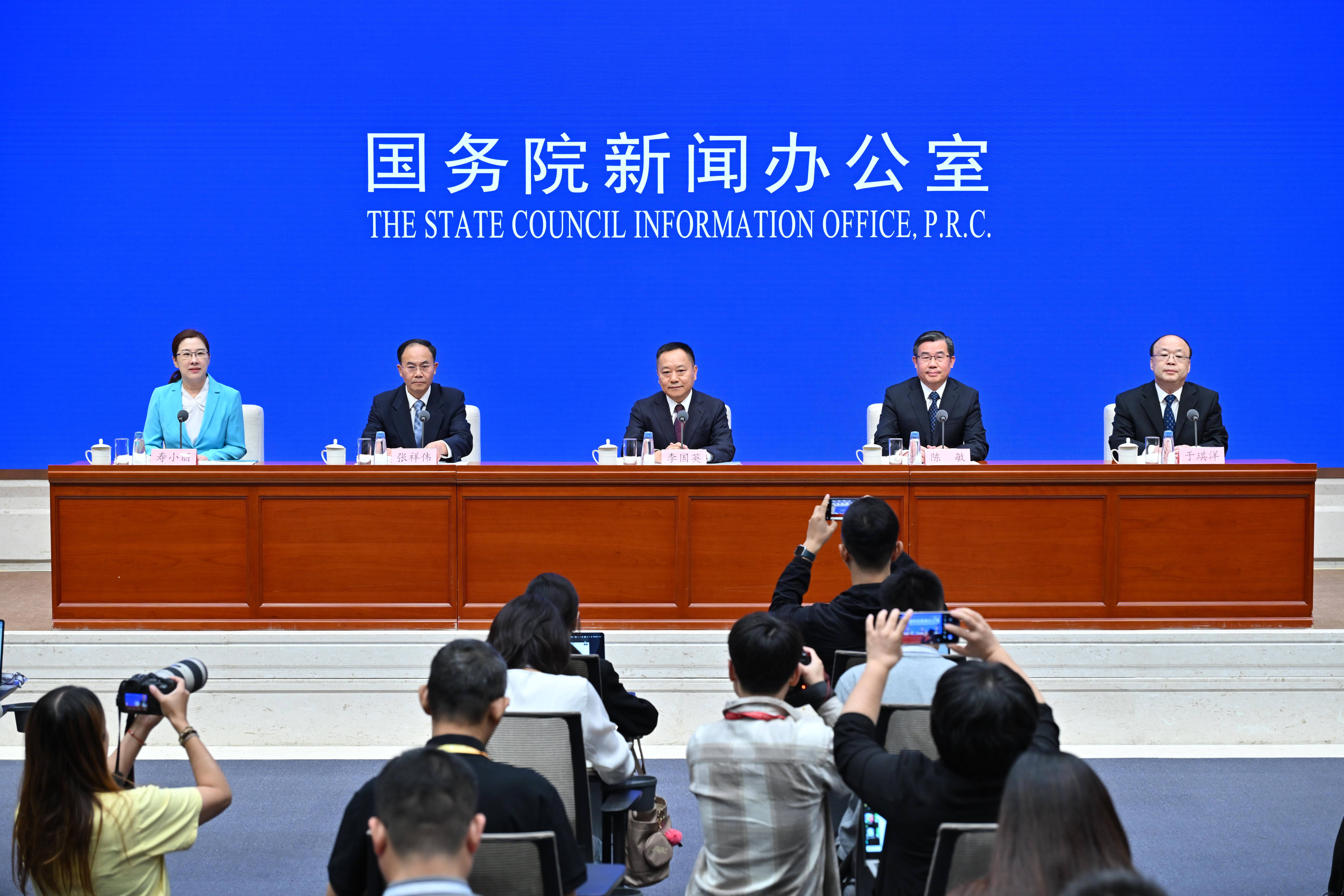 今日看点｜国新办将举行市场监管服务经济高质量发展情况新闻发布会