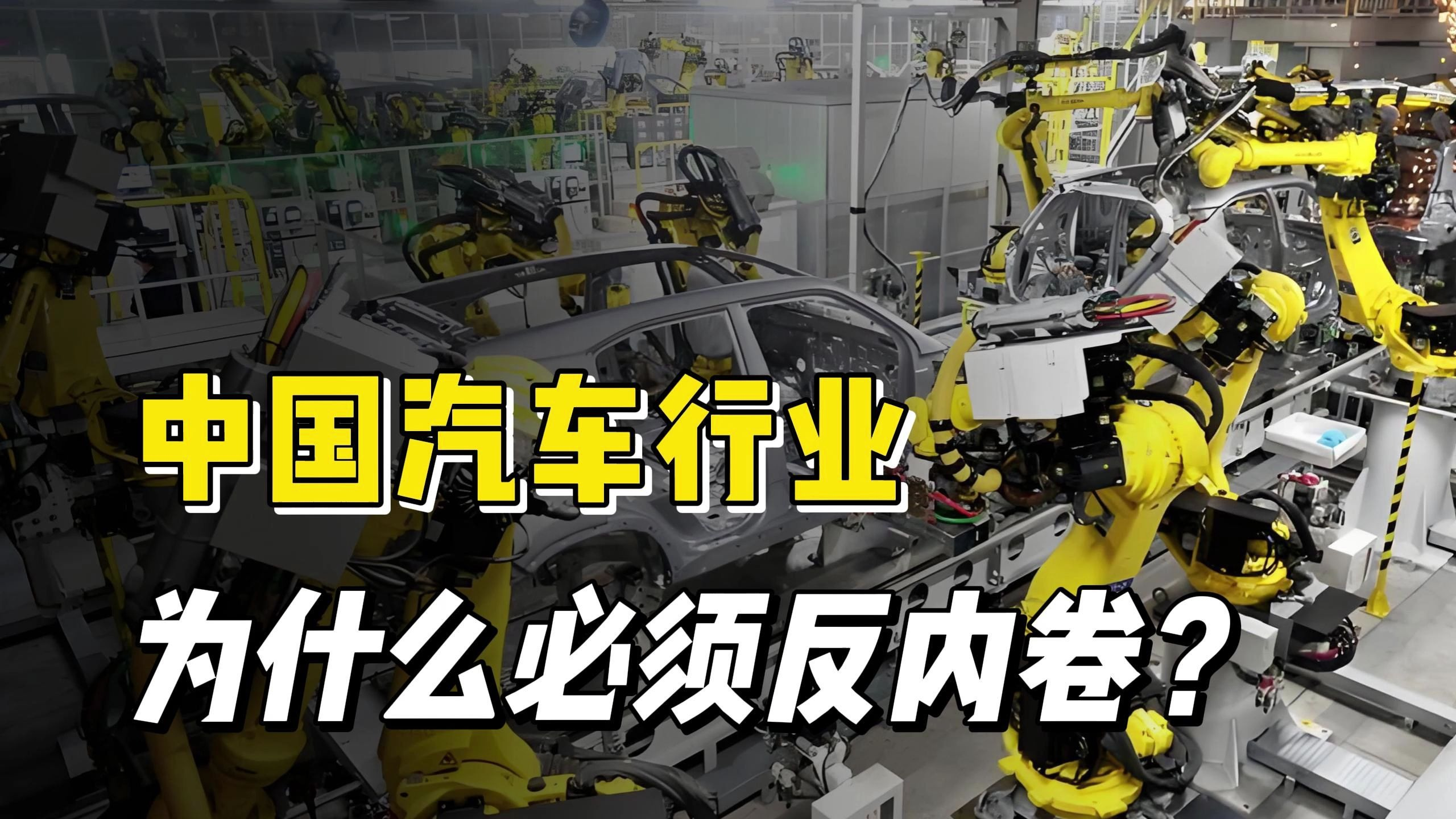 三态股份：截至2026年2月27日，公司股东总数为28,539户