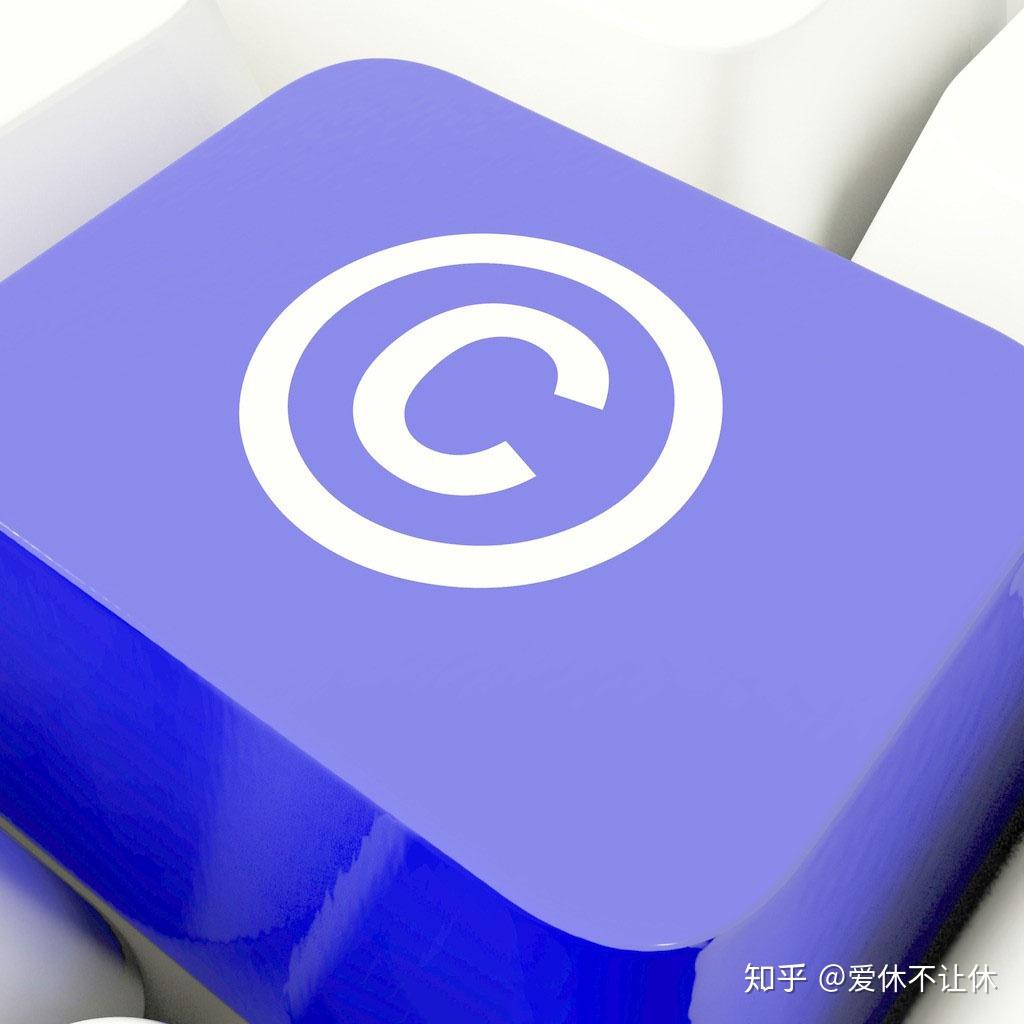 中国石油新注册《全直径岩芯扫描成像系统V1.0》项目的软件著作权