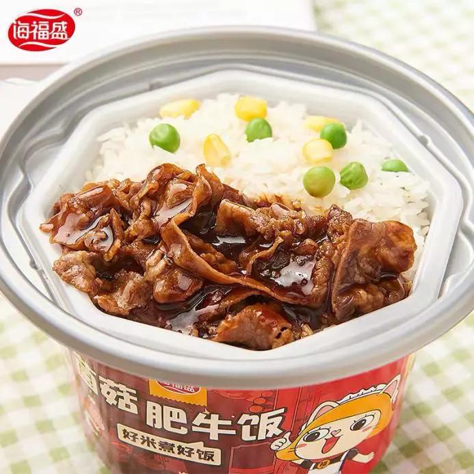 2026中国自热米饭行业：在“便捷”与“品质”的平衡木上开启价值增长新周期_人保服务,拥有“如意行”驾乘险，出行更顺畅！