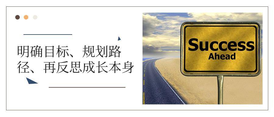 陈春花：以流程重构牵引组织成长