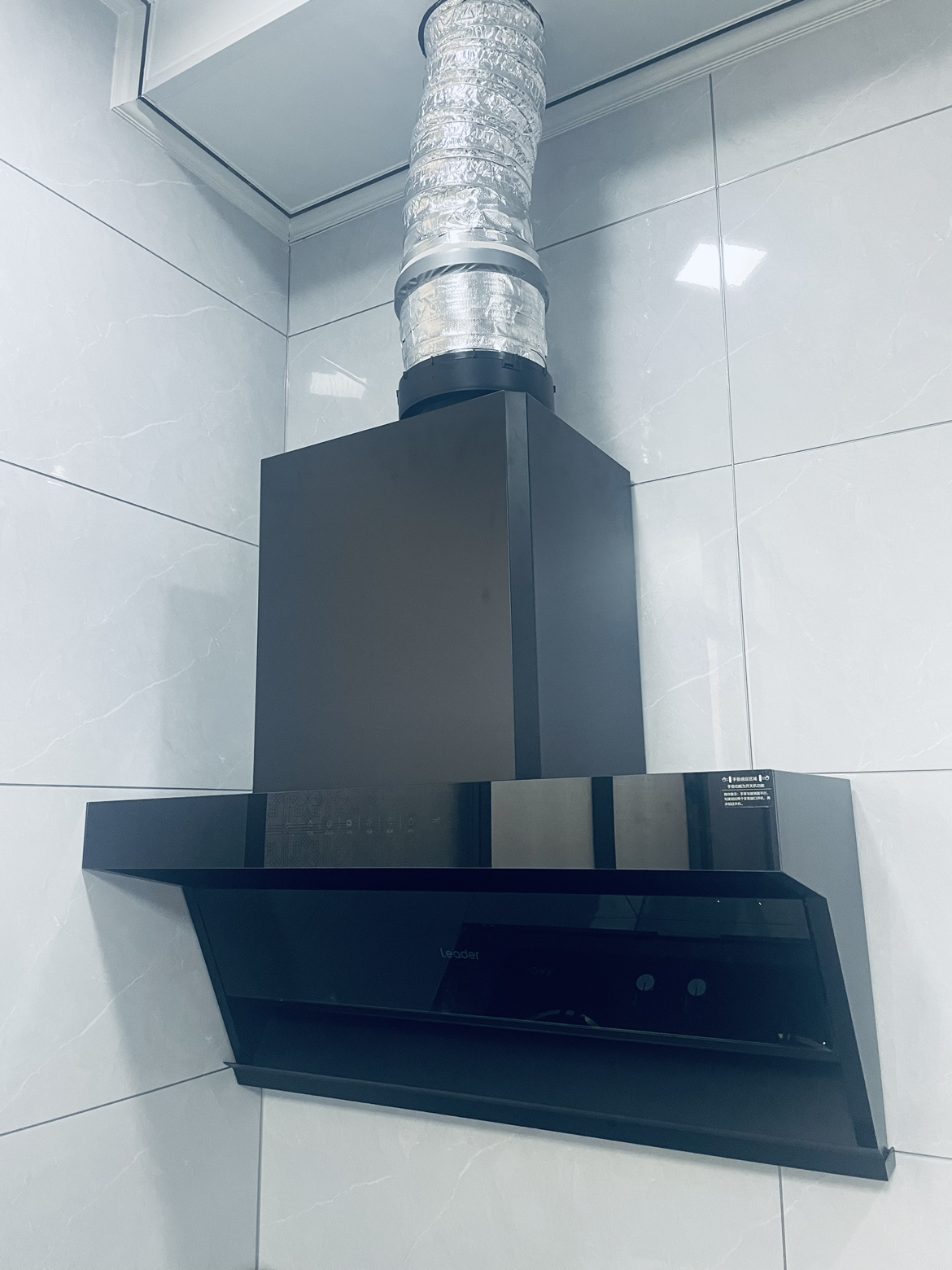 海尔智家获得外观设计专利授权：“吸油烟机”