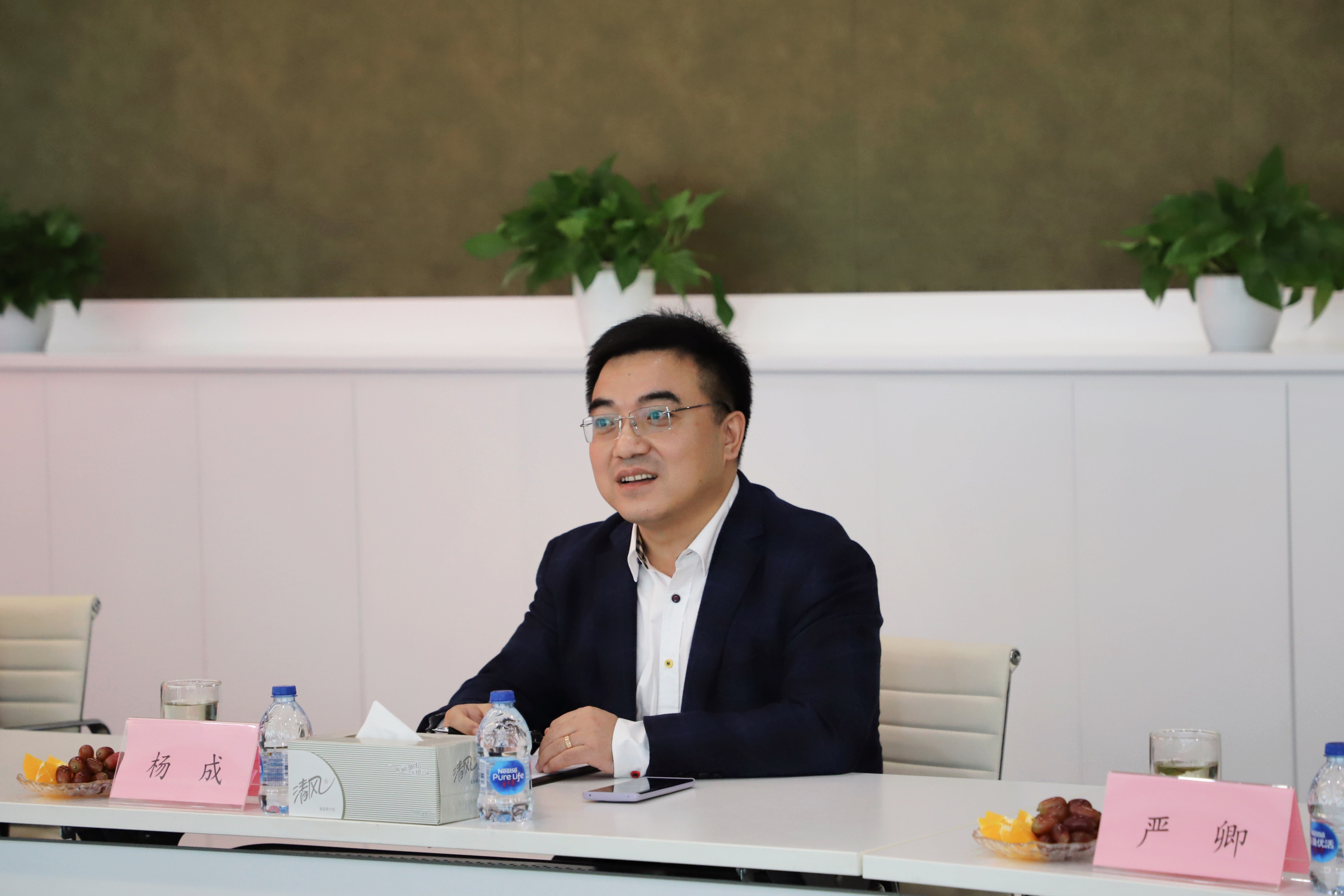 华宝股份：高度重视市值管理工作