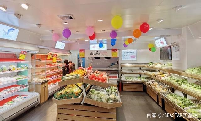 实益达：公司生产经营一切正常