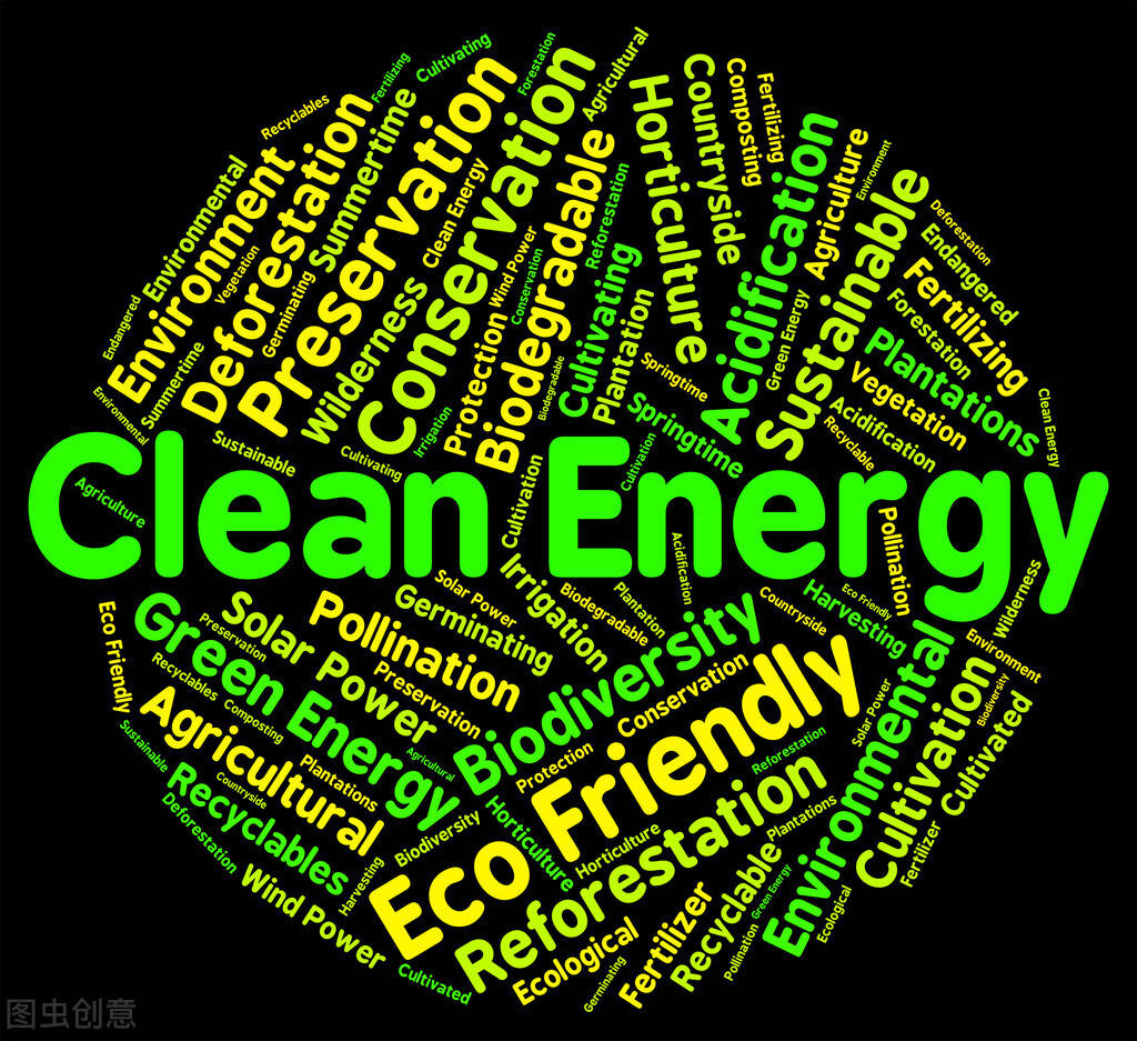 他们，将影响你的生意和生活|国家能源局局长王宏志