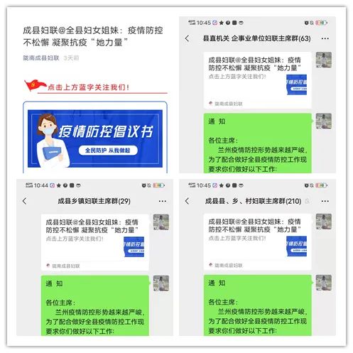 “她力量” | 泰康袁红:在长寿时代,做有温度的医养方案践行者