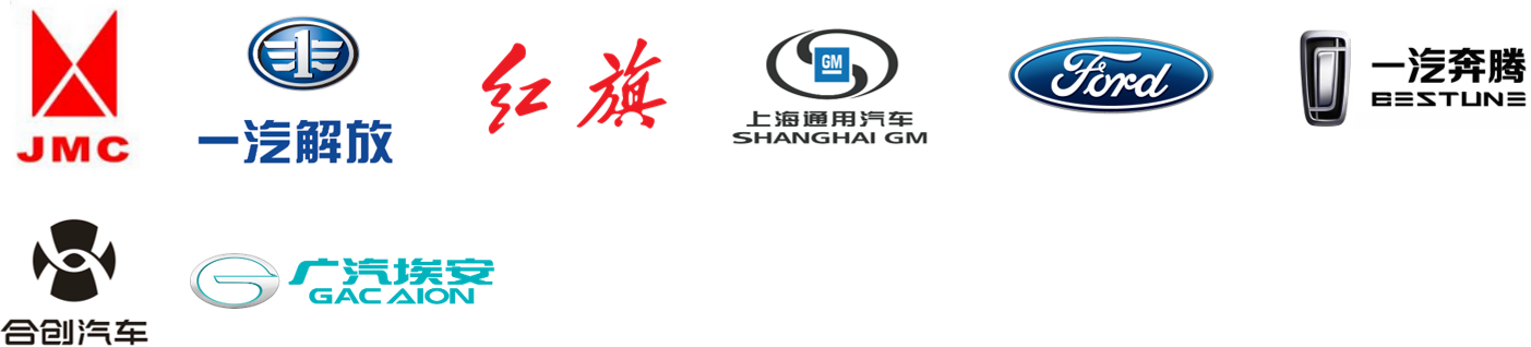 经纬恒润获得发明专利授权：“一种TBOX通信可靠性测试方法和装置”