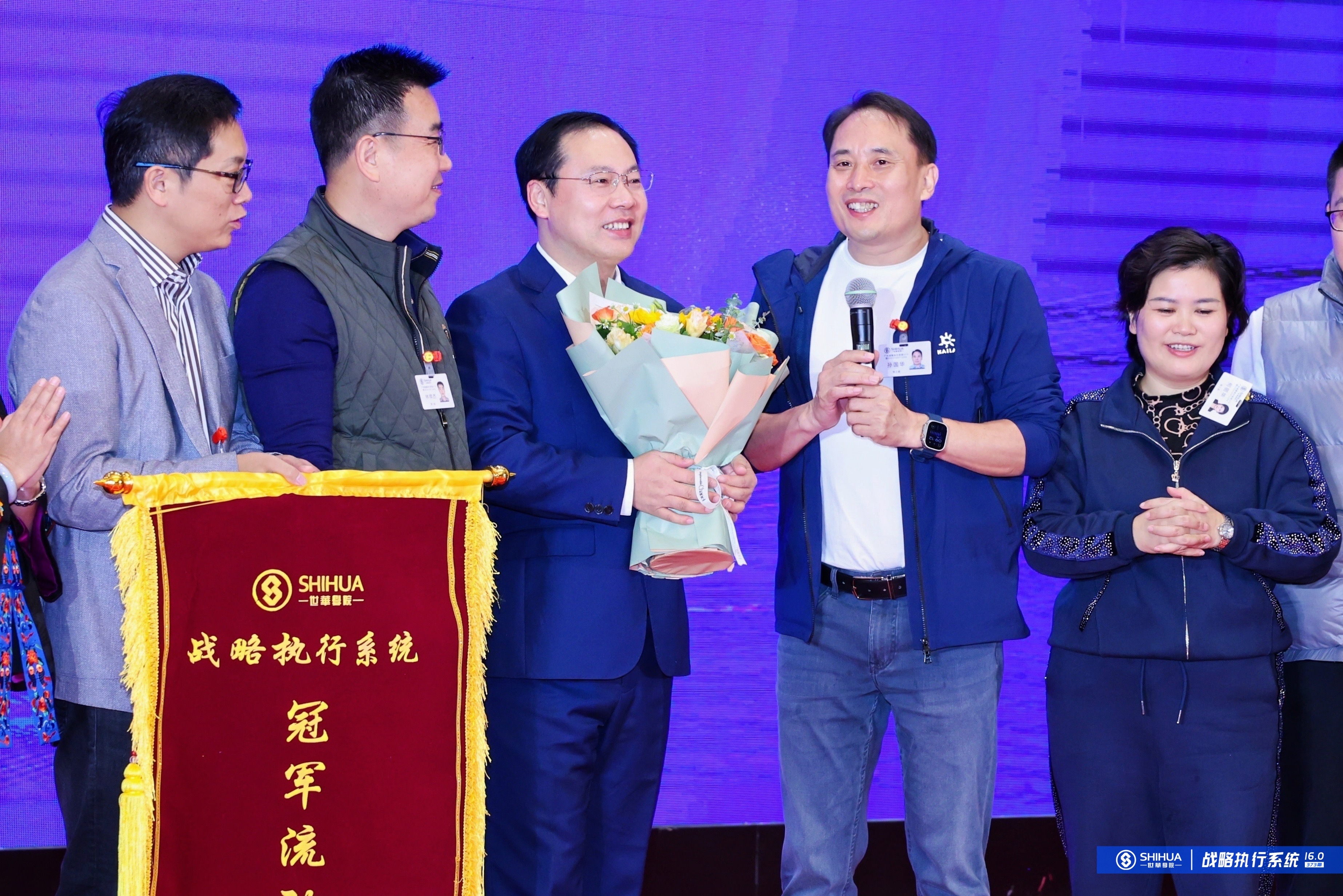 捷豹路虎中国高层调整：潘庆升任全球采购董事 CFO韩少帅接棒中国区CEO