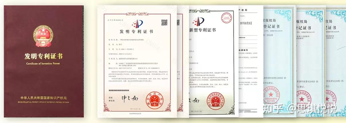岳阳兴长获得发明专利授权：“一种抗水抗硫Pt基催化剂及其制备方法”
