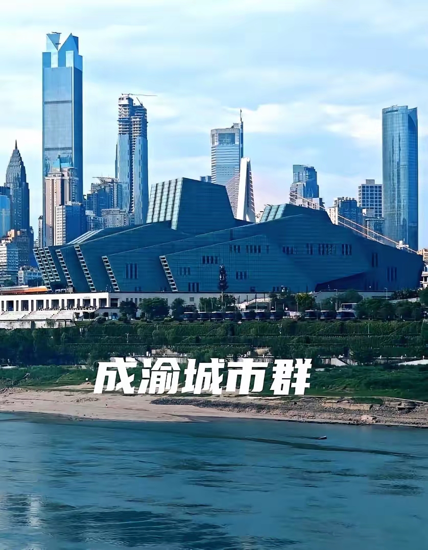 重庆登顶消费第一城，武汉长沙合肥能中部城市崛起？