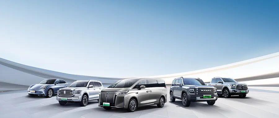 长城汽车获得发明专利授权:“基于座舱区域获取操作指示的方法、显示方法及相关设备”