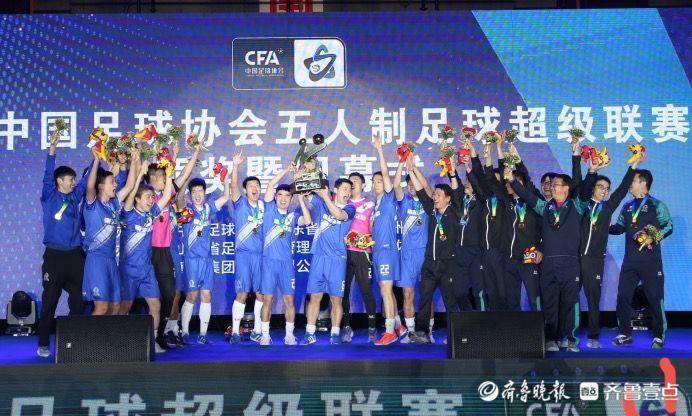 滨化股份成交额创2021年12月20日以来新高