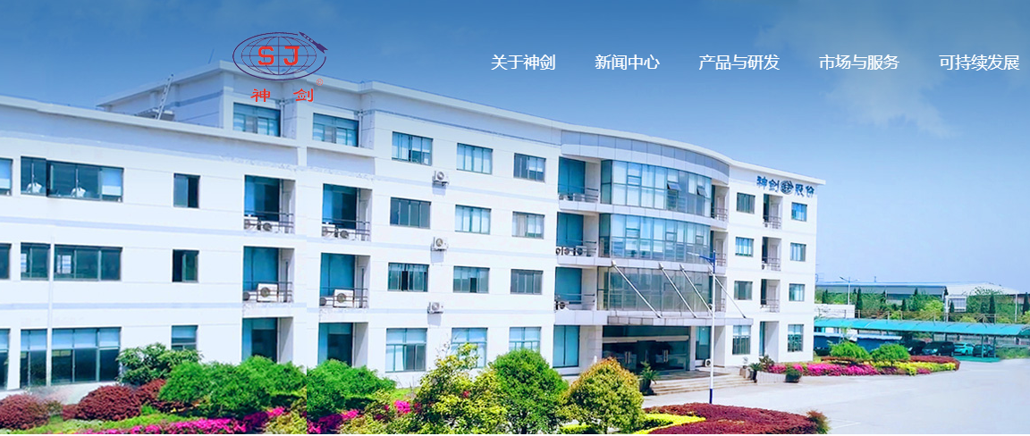 凯龙股份：目前不涉及军工产品生产线