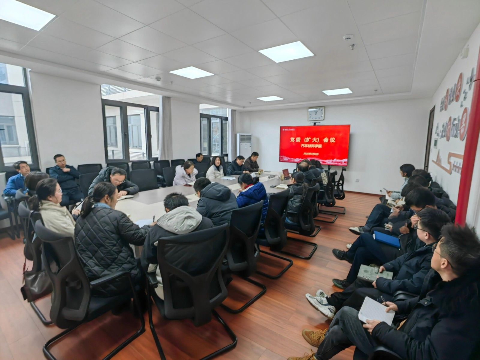 教育部党组部署开展直属系统树立和践行正确政绩观学习教育