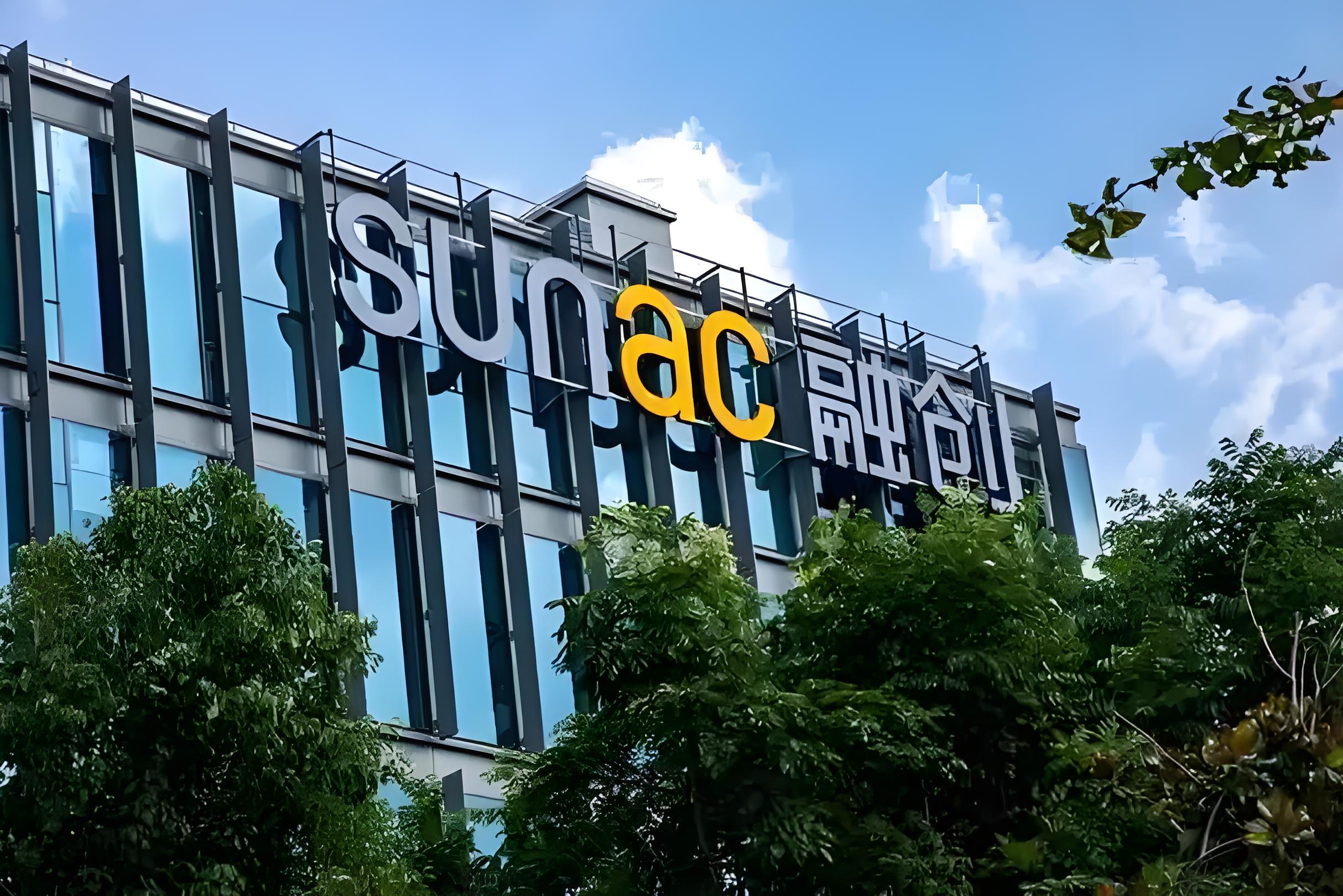 三只羊否认借壳上市，关联公司被9.75亿美元收购引猜想