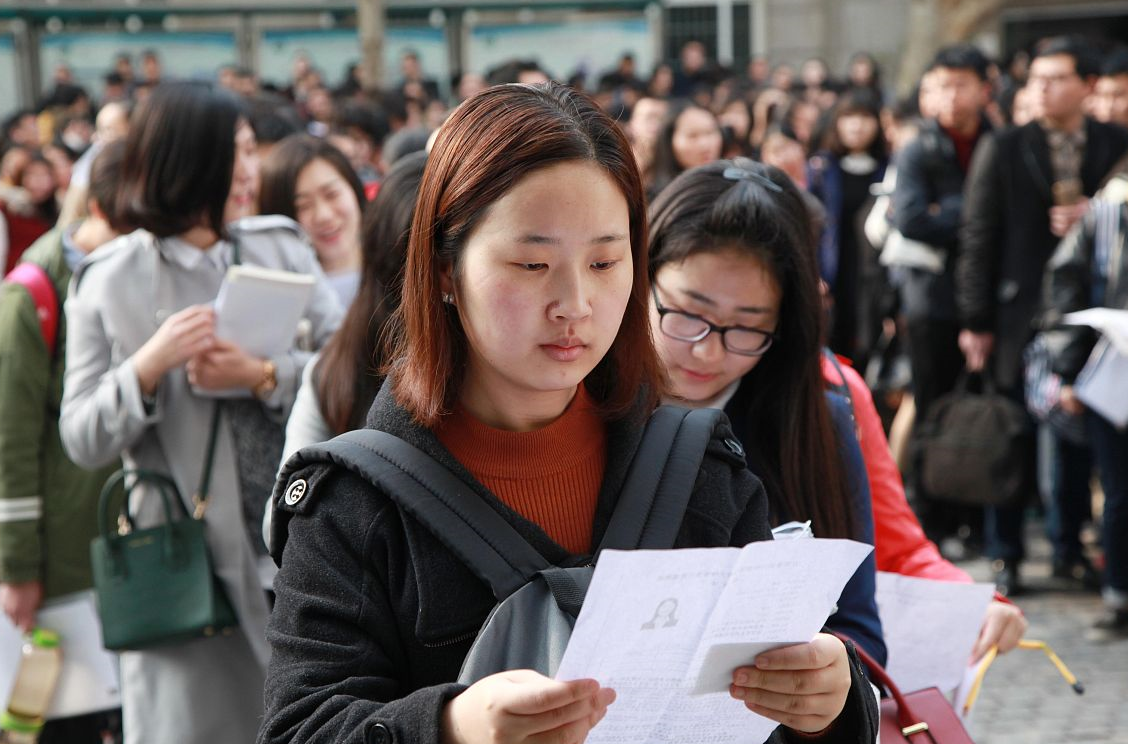 教育部党组部署开展直属系统树立和践行正确政绩观学习教育