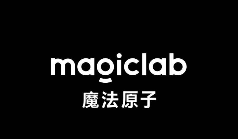 魔法原子官宣全新管理核心团队