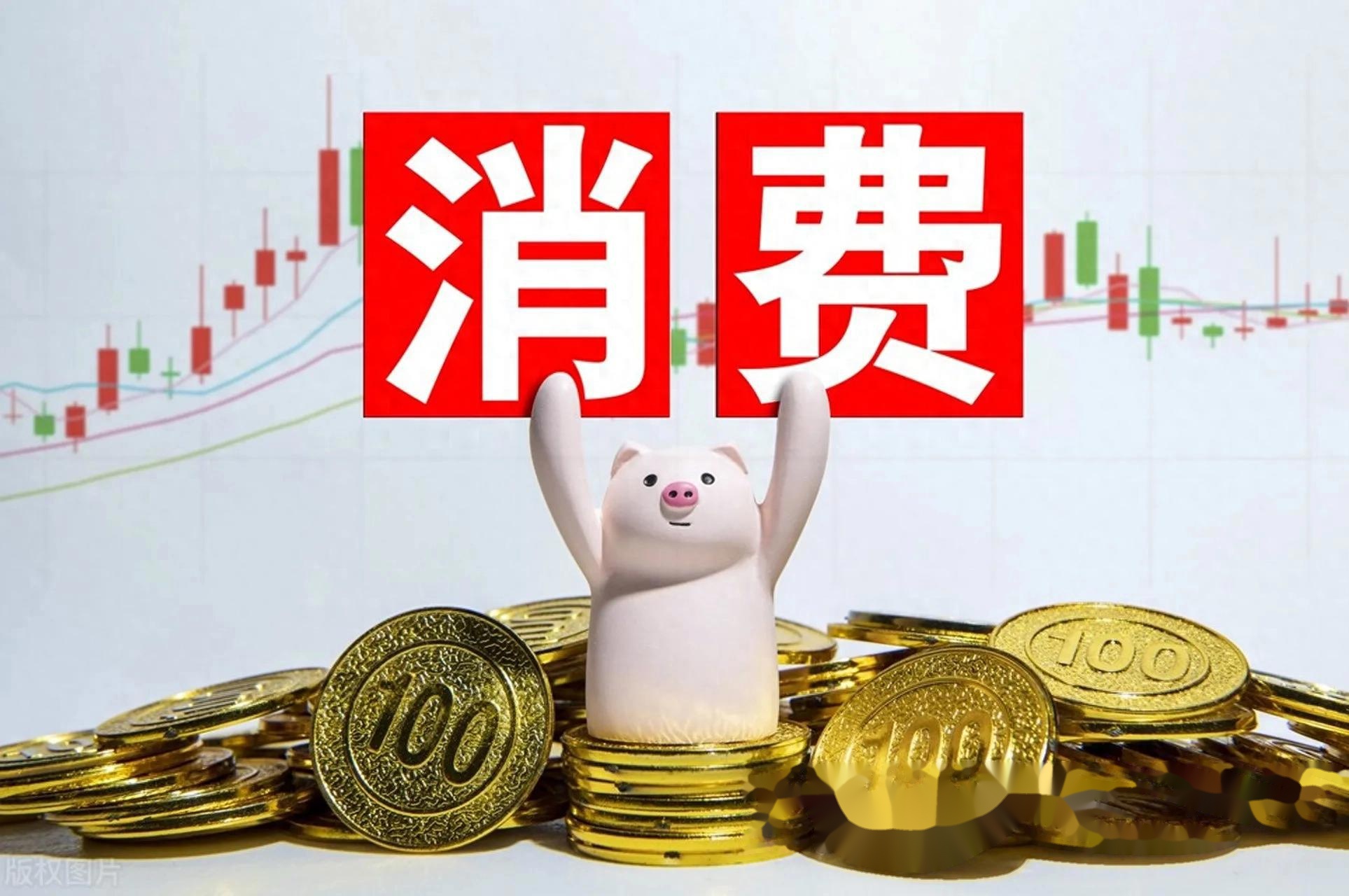 潘功胜：加强规范消减货币政策传导效果的市场行为