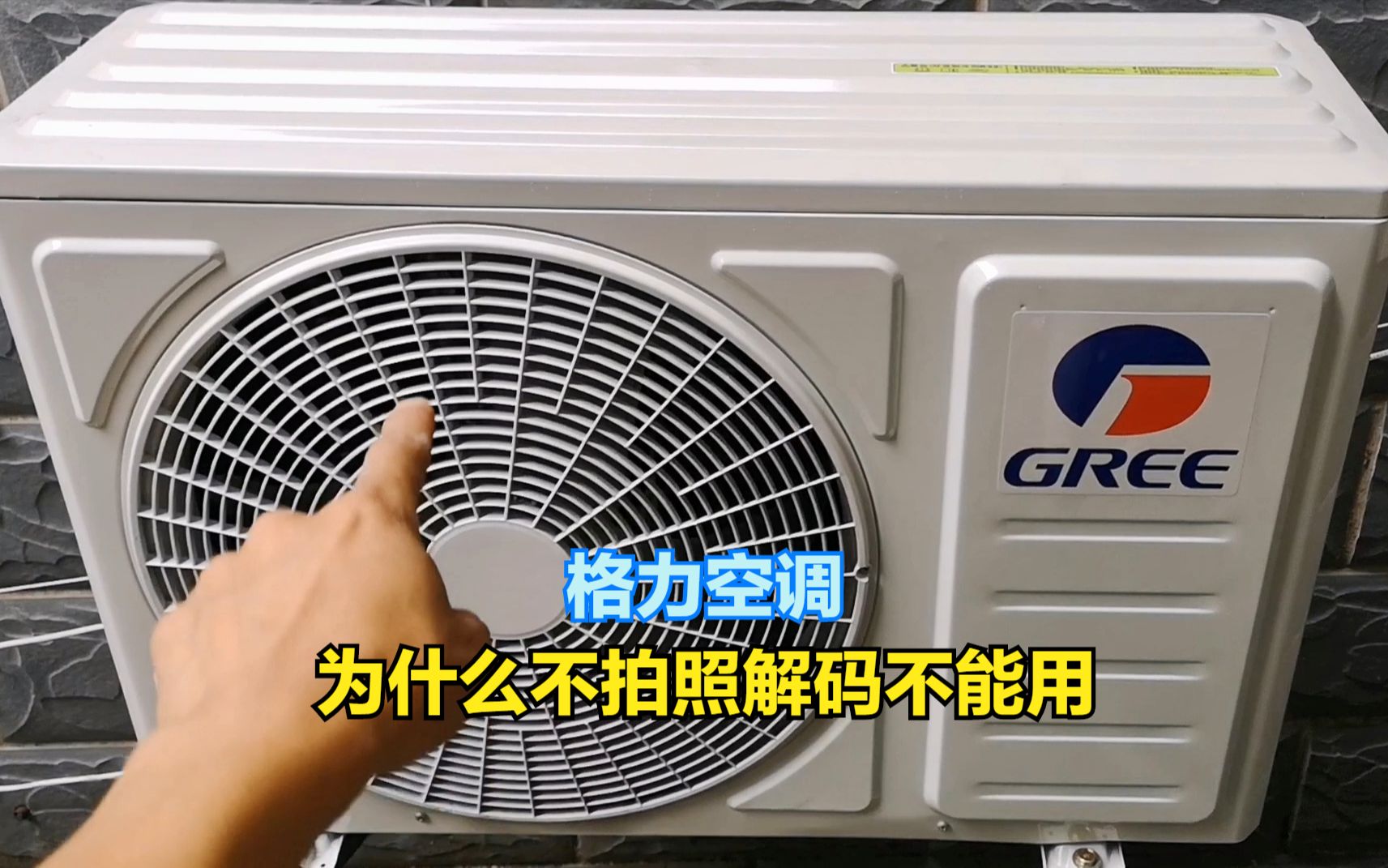 格力电器获得发明专利授权：“车载吸尘器”