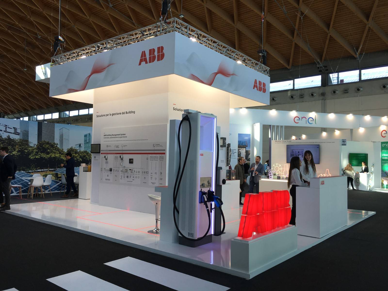 和展能源:相关手续尚在办理中