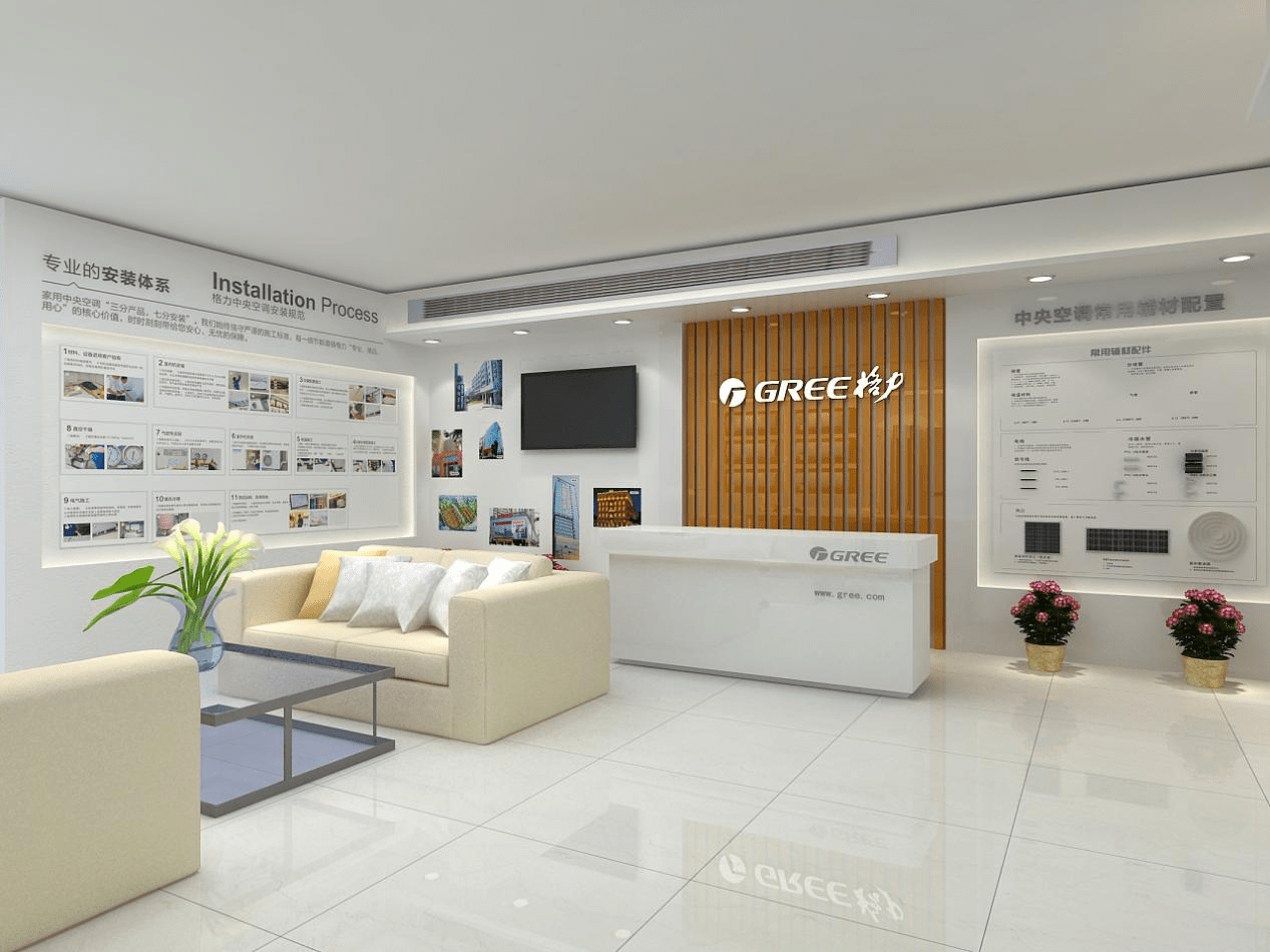 格力电器获得发明专利授权：“车载吸尘器”