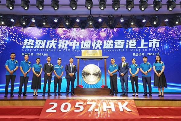 今日49.97亿元主力资金潜入基础化工业