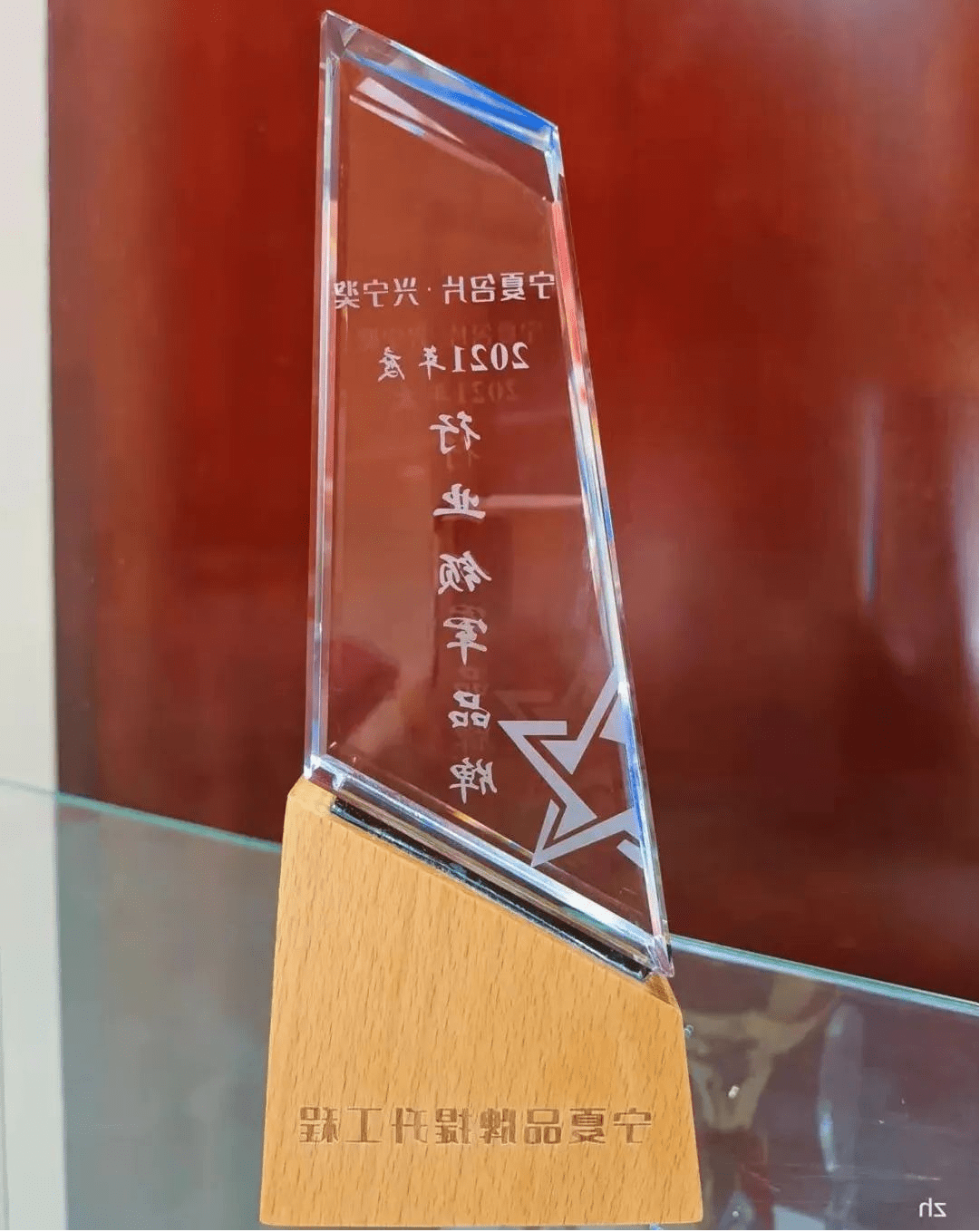 2026年高档卫浴行业投资机会与技术创新分析_人保服务 ,人保财险