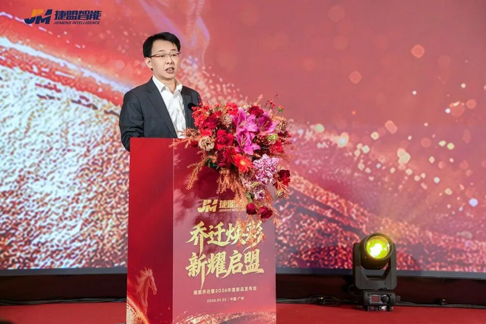 仲量联行张静:中国经济正从“规模扩张”向“价值创造”跃迁