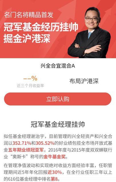 “AI下半场是能源” 基金经理掘金电力出海