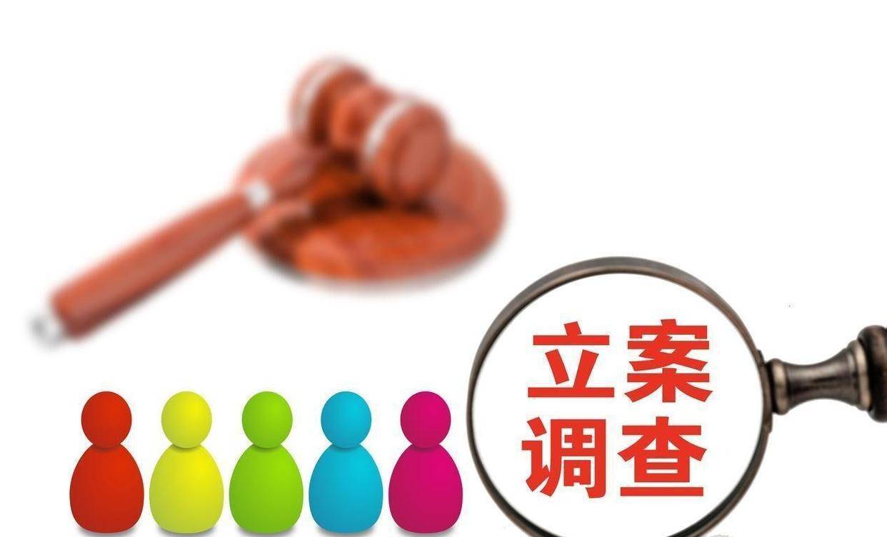 私募信披新规出台：穿透底层资产、划定营销红线、严重违规面临二十万元处罚