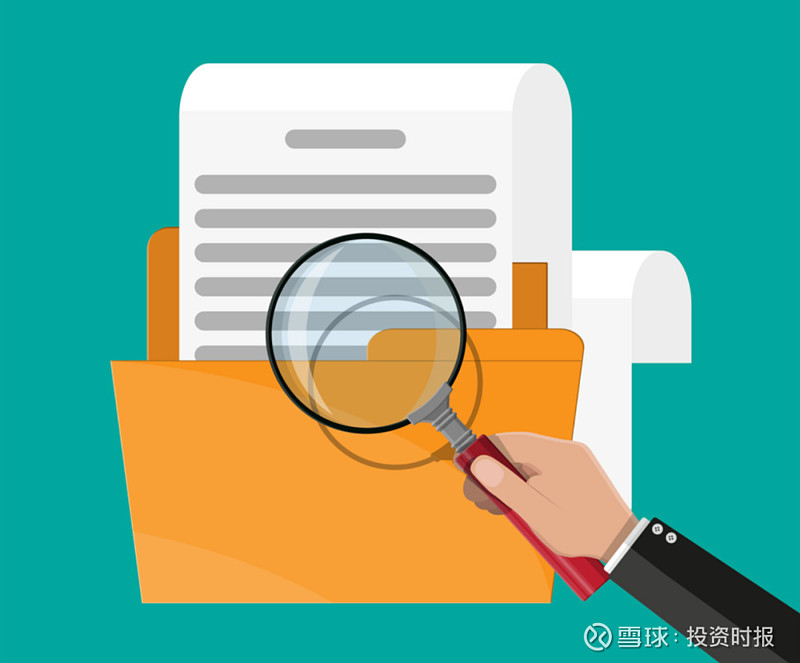 清泉股份创业板IPO已问询 拟募资4.923亿元