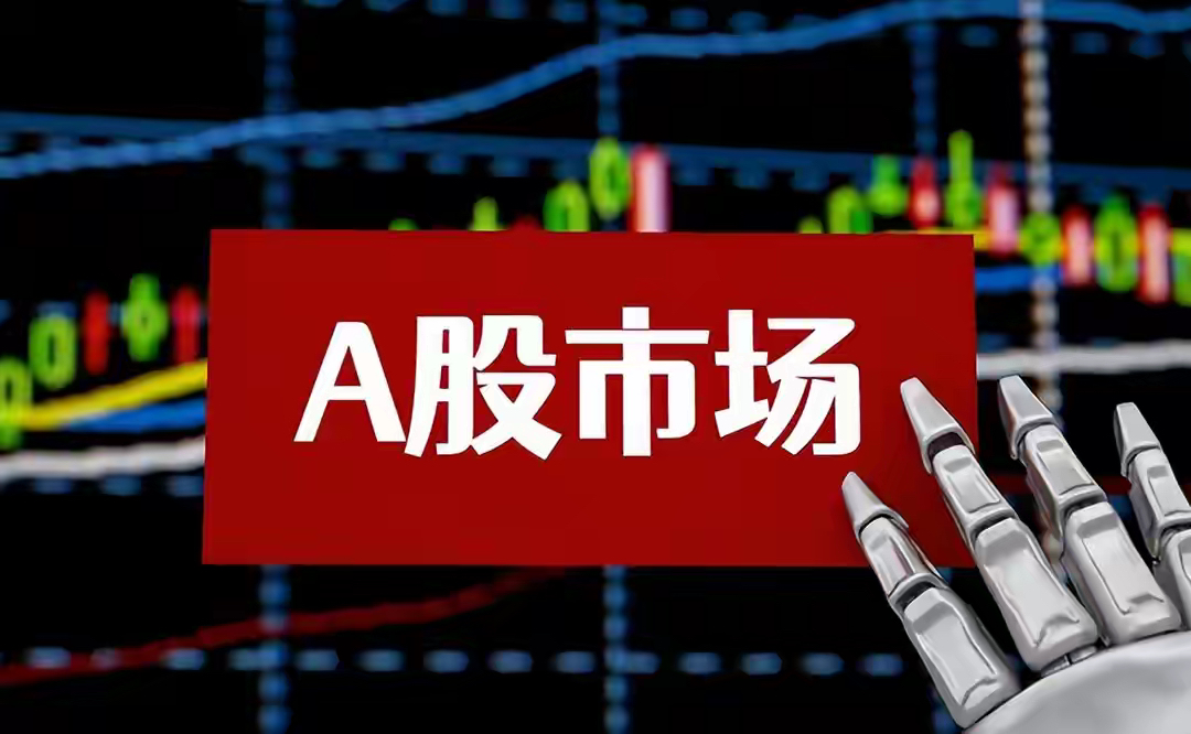 兴瑞科技涨7.82%，股价创历史新高