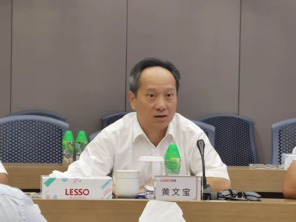 华自科技获得发明专利授权：“一种能耗数据的处理方法及系统”