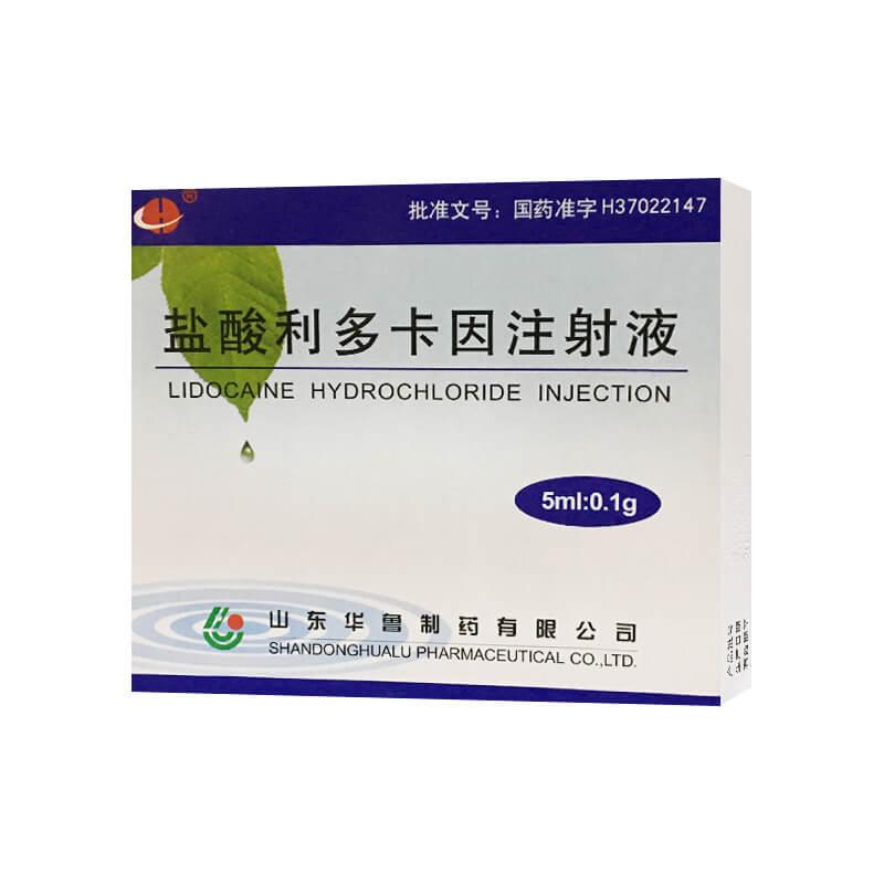 润都股份:盐酸去甲乌药碱注射液注册审评审批工作正在有序推进中